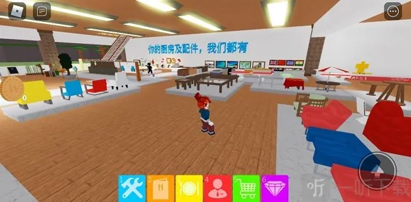 roblox作弊菜单最新版 roblox作弊菜单最新版