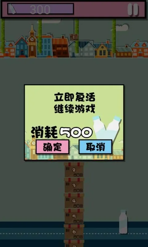 СС���Ա�����ٷ�����v1.1.0 �ٷ������ͼ