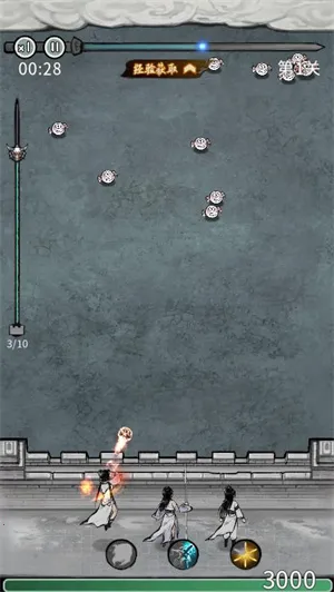 �λ���Ե�ƽ��������������v6.3.0.19030 ��׿���ͼ