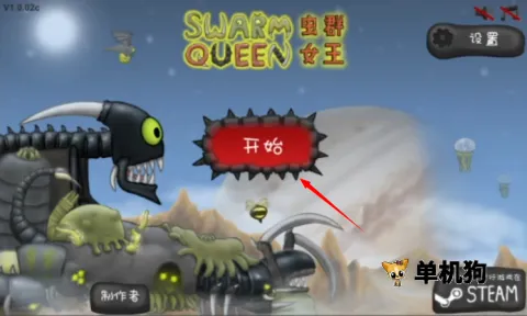 ���Ů���޵а�v1.11.71 ��Ѱ��ͼ