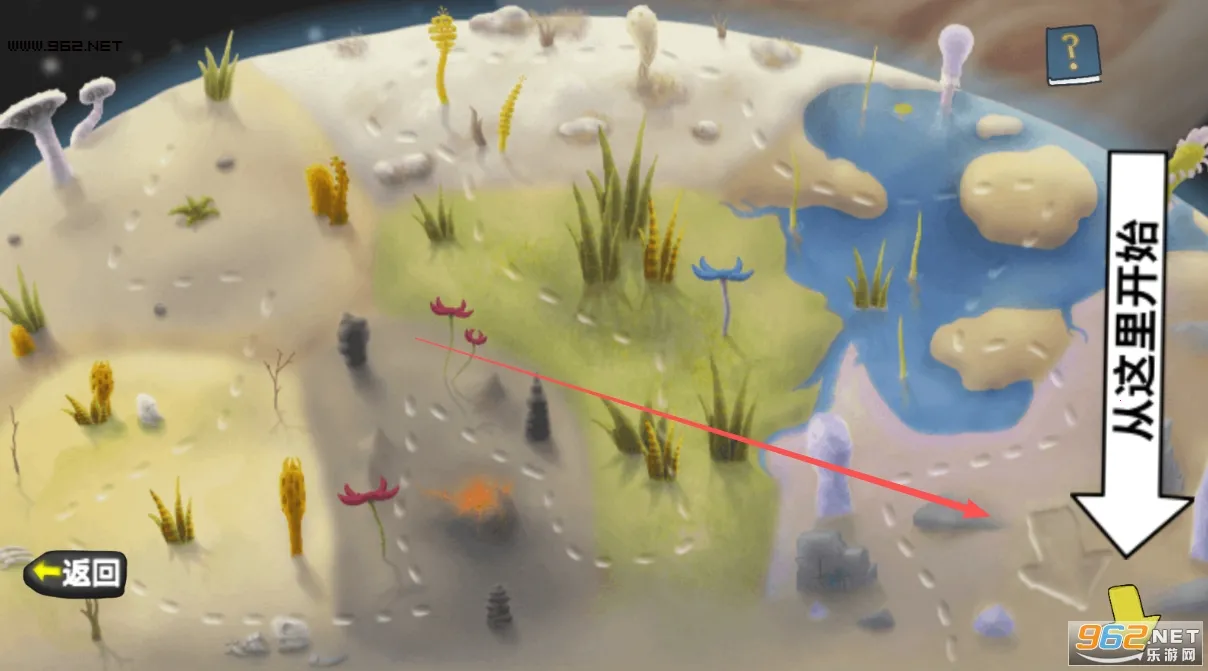 ���Ů���޵а�