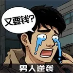 ������Ϯ֮��gm�˵����°汾v1.0.1 ��Ѱ�