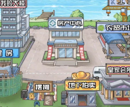 ������Ϯ֮��gm�˵����°汾