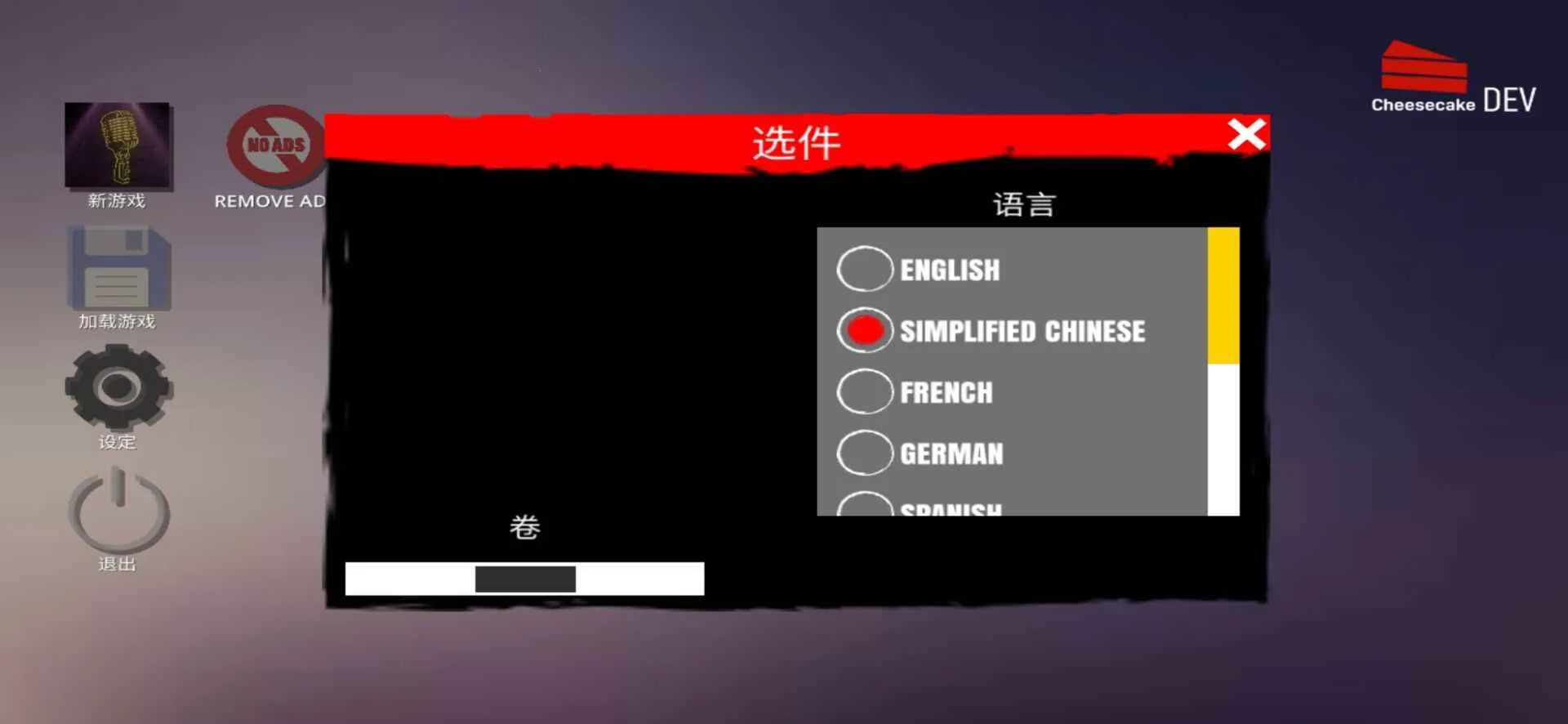 ��������ģ����2���޳�Ʊ��v1.6 ��Ѱ��ͼ