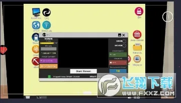 ��������ģ����2���޳�Ʊ��v1.6 ��Ѱ��ͼ