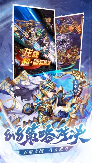 ����Ȣ����׬ǮС��Ϸv1.013 �ֻ����ͼ