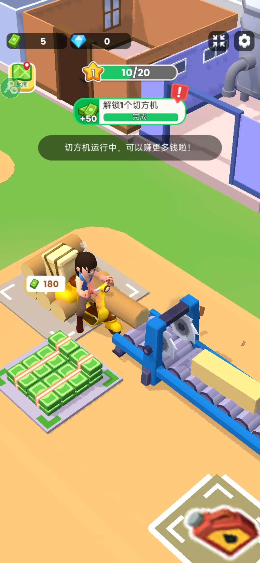 ���˸�ľͷ��׿���ֻ���v0.5.3 ��Ѱ��ͼ