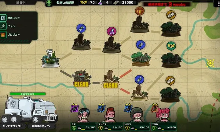 ��ȥ����2026���°汾v1.0.3 ��׿���ͼ