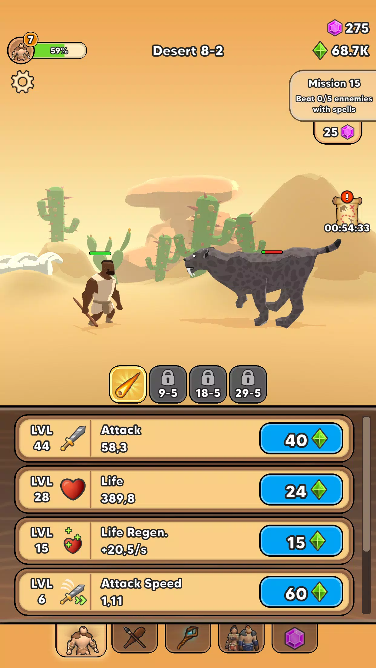 ���˽���2026�ٷ����°汾v15.6.2 �ֻ����ͼ