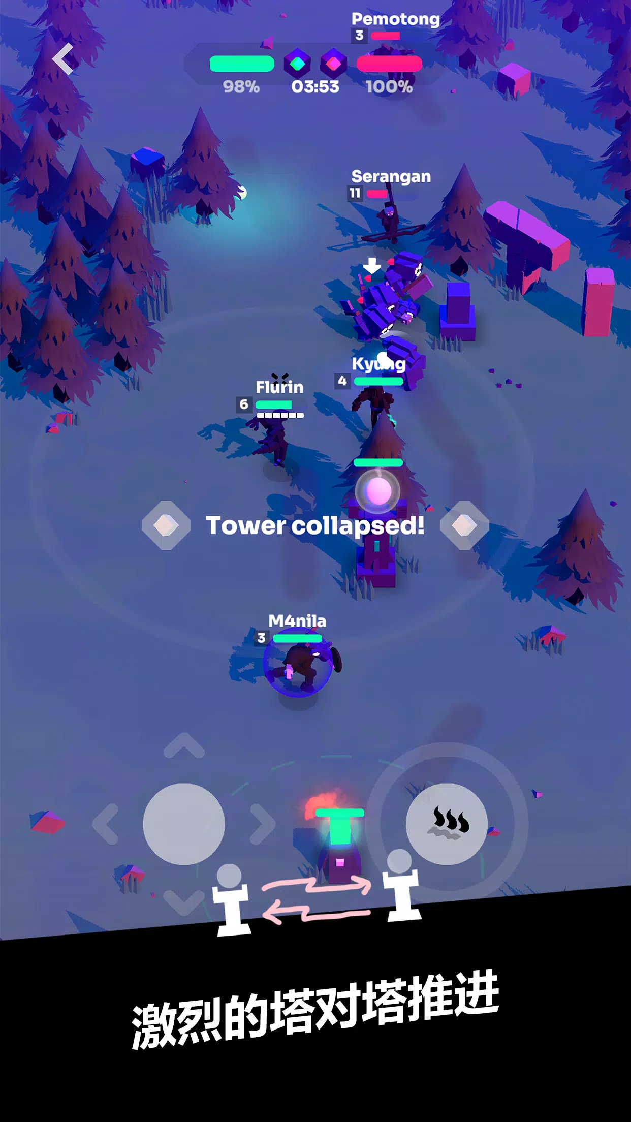 ǿϮMOBA(MOBA��Ϸ�淨��)v7.0 ��׿���ͼ