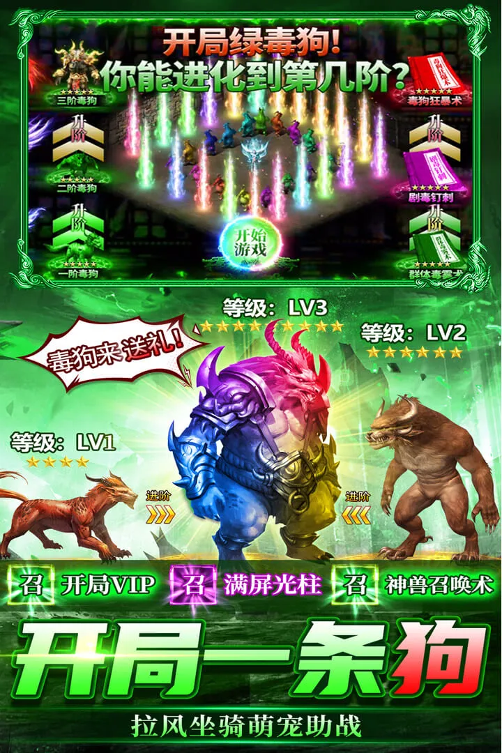 ���г��(���Ŵ������Ϸ)v2.31 ��׿���ͼ