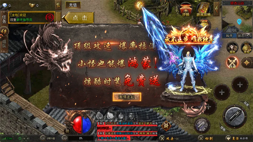 ���г��(���Ŵ������Ϸ)