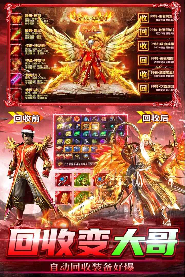 ���г��(���Ŵ������Ϸ)v2.31 ��׿���ͼ