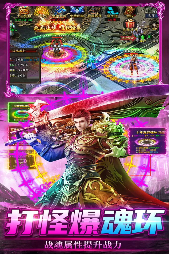 ���г��(���Ŵ������Ϸ)v2.31 ��׿���ͼ