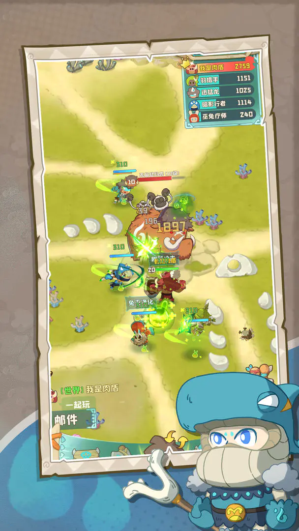 �����ӼӴ�(��ʷð����Ϸ)v1.0.492 �ٷ������ͼ