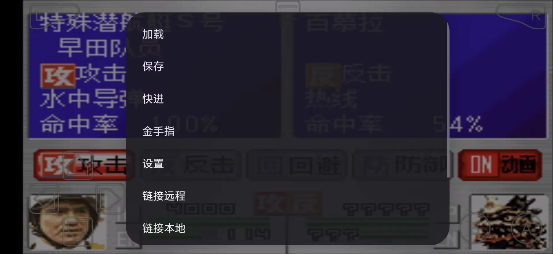 ���ؾ�����(������ս����Ϸ)v1.0 ��Ѱ��ͼ