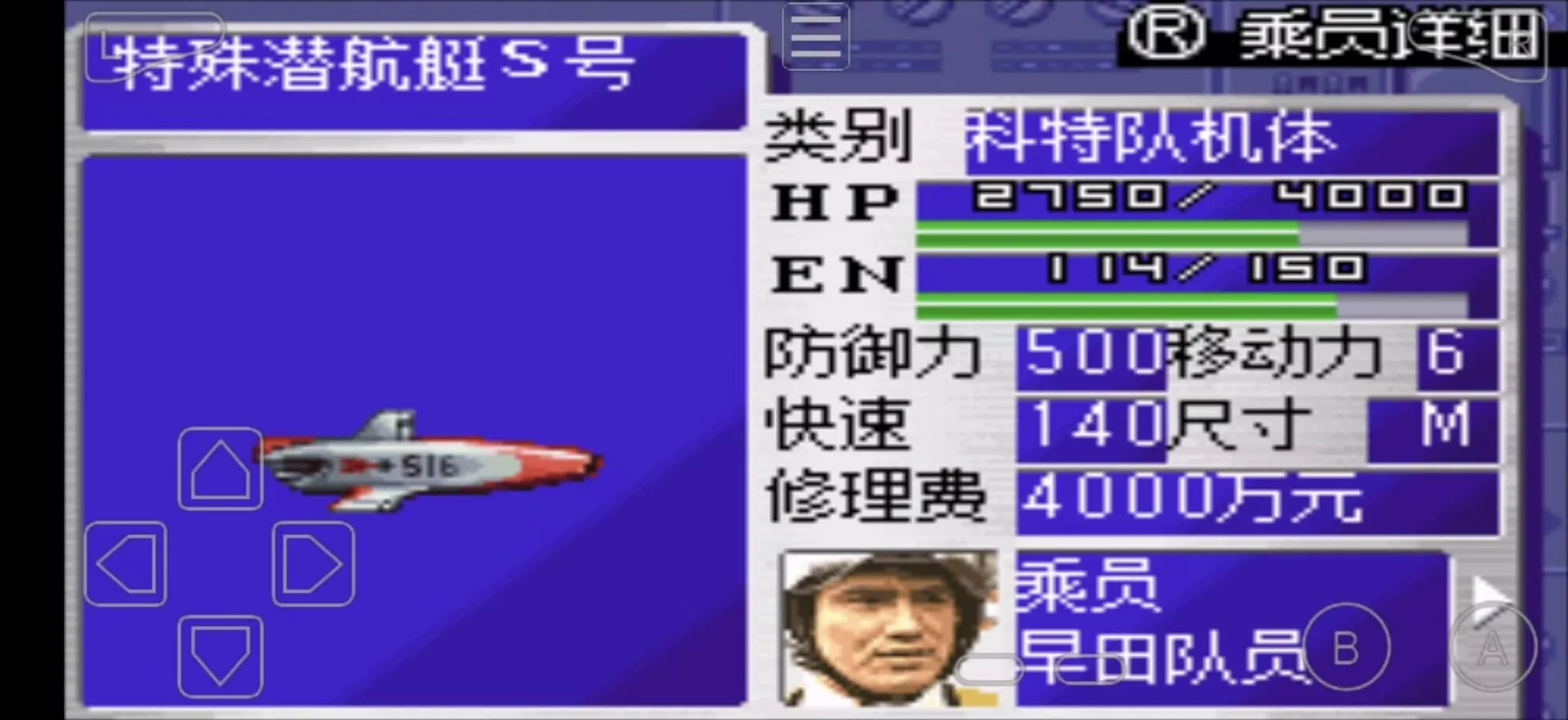 ���ؾ�����(������ս����Ϸ)v1.0 ��Ѱ��ͼ