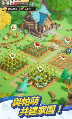 �������������޸�̨����װ��2026�ٷ�����v0.5.178 ��׿���ͼ