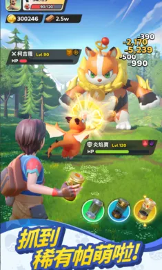 �������������޸�̨����װ��2026�ٷ�����v0.5.178 ��׿���ͼ