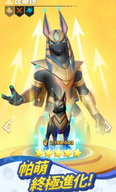 �������������޸�̨����װ��2026�ٷ�����v0.5.178 ��׿���ͼ