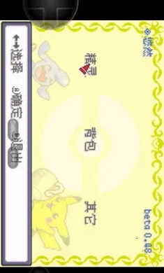 �ڴ����ֿ�֮�����ξ���EX(�����ռ�������Ϸ)v2021.12.28.17 �ٷ������ͼ