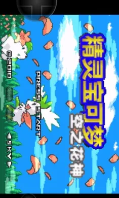 �ڴ����ֿ�֮�����ξ���EX(�����ռ�������Ϸ)v2021.12.28.17 �ٷ������ͼ