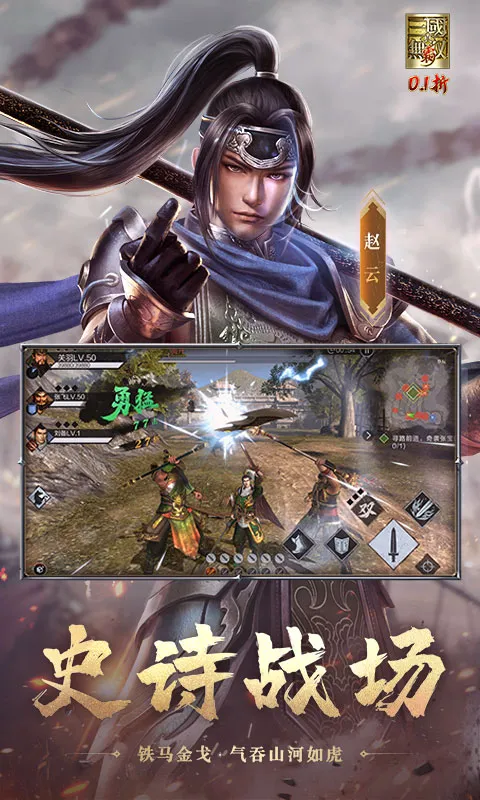 ��������˫ ��2026���ذ�װv1.0.0 ��Ѱ��ͼ