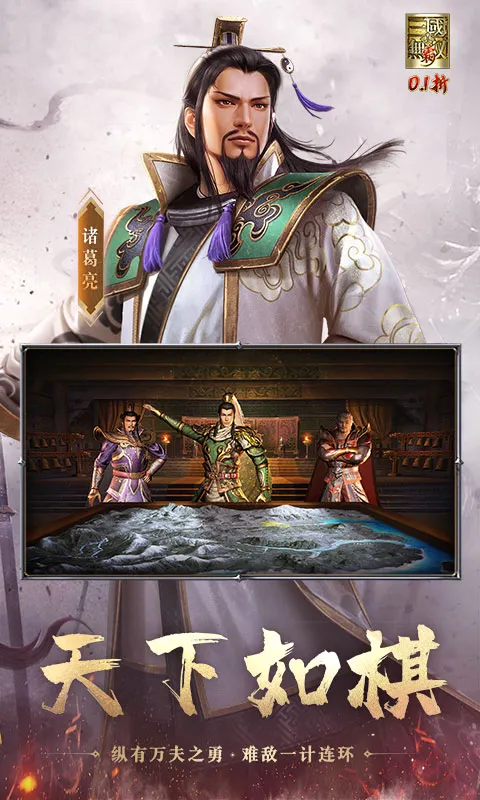 ��������˫ ��2026���ذ�װv1.0.0 ��Ѱ��ͼ