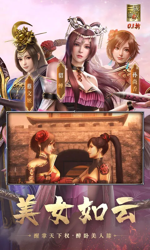 ��������˫ ��2026���ذ�װv1.0.0 ��Ѱ��ͼ