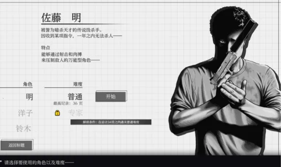 ɱ��Ԣ��2026���ذ�װvb2abff6 �ٷ������ͼ