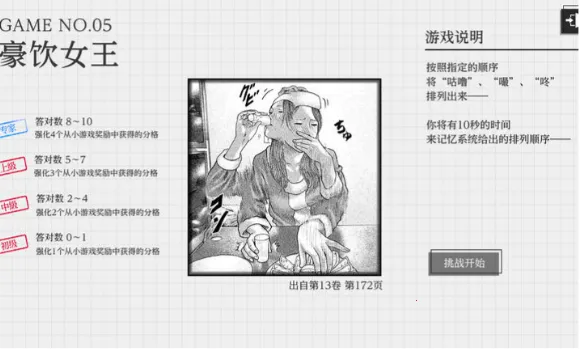 ɱ��Ԣ��2026���ذ�װvb2abff6 �ٷ������ͼ