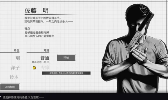 ɱ��Ԣ��2026���ذ�װvb2abff6 �ٷ������ͼ