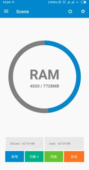 ��������ȫ����root��׿���ֻ���v9.2.5 Alpha5 ��Ѱ��ͼ