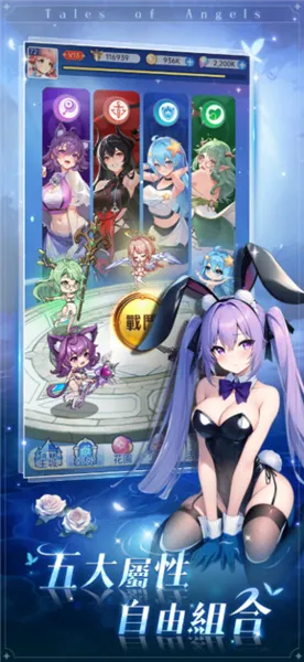 ħ����Լ2026���°汾v1.0.0 ��׿���ͼ