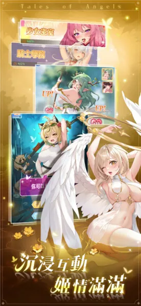 ħ����Լ2026���°汾v1.0.0 ��׿���ͼ