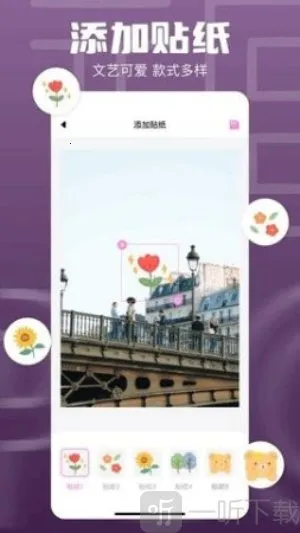 1DM2026���ذ�װ