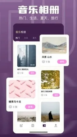 1DM2026���ذ�װv16.1 �ٷ������ͼ