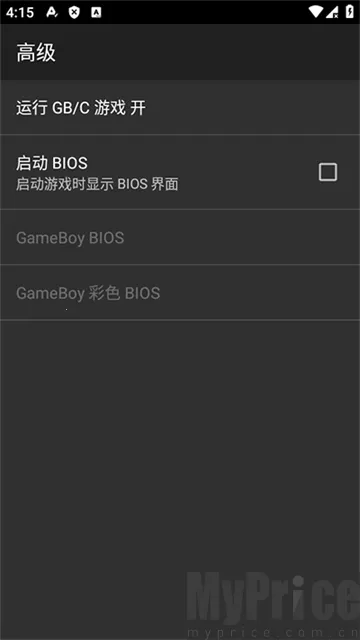 myoldboy(��׿��Ϸģ����)