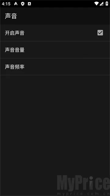 myoldboy(��׿��Ϸģ����)