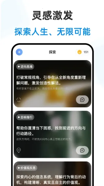 ������ʦ2026���°汾v2.3.2 �ֻ����ͼ