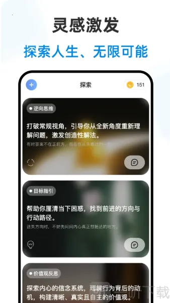 赛博大师2026最新版本 赛博大师2026最新版本