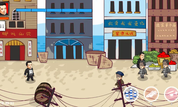 ��������(��ɽ�����Ϸ)v0.6 �ٷ������ͼ