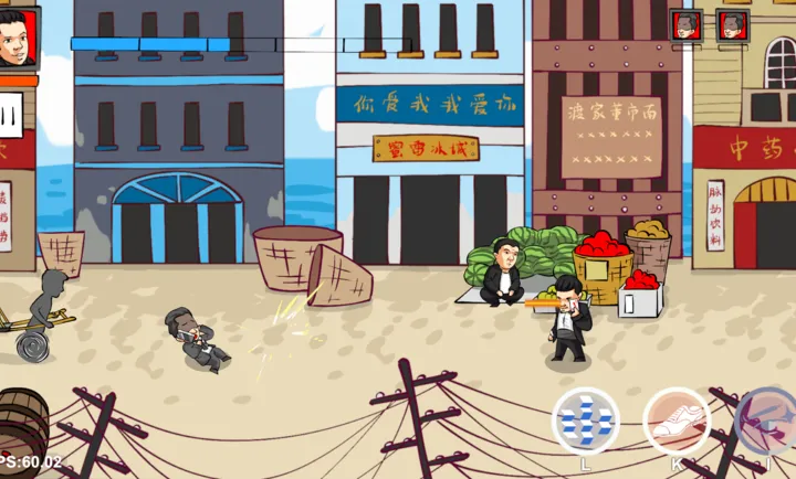 ��������(��ɽ�����Ϸ)v0.6 �ٷ������ͼ