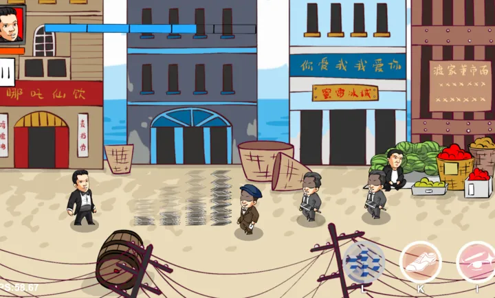 ��������(��ɽ�����Ϸ)v0.6 �ٷ������ͼ