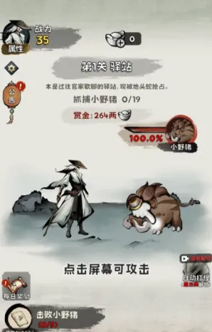 ���ѧ����2026�ٷ����°汾