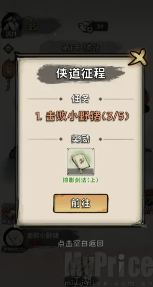 ���ѧ����2026�ٷ����°汾