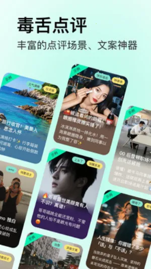 �������2026�ٷ�����v1.0.0 ��׿���ͼ