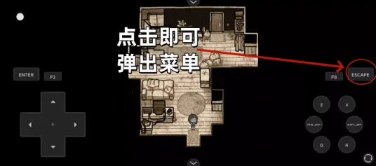 techewingum�����2(ʥ������Ϸ�淨)