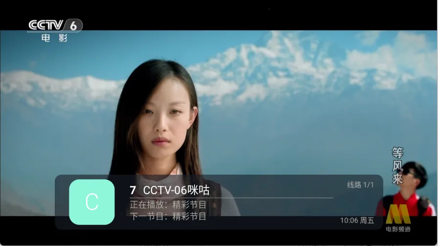 ȫ������2026�ٷ����°汾v5.2.0 �ֻ����ͼ