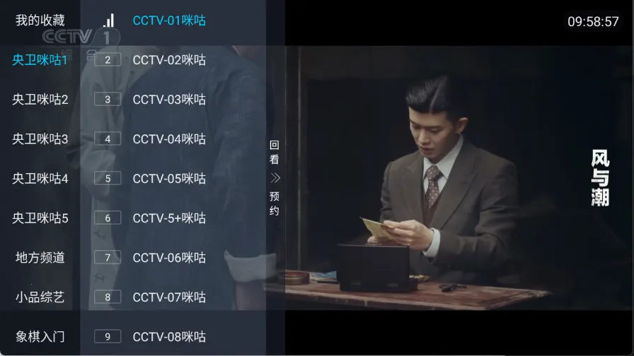 ȫ������2026�ٷ����°汾v5.2.0 �ֻ����ͼ